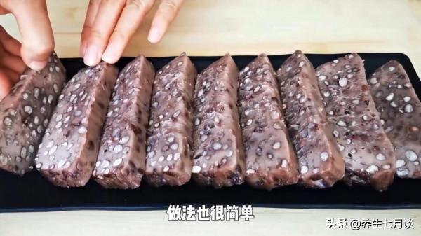 春天正是祛溼好時機，建議女性多吃這道美食，輕鬆去除體內溼氣