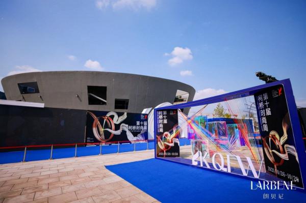 “Renew Plus 煥新+”2022/23AW朗貝尼時尚釋出會完美落幕 “Renew Plus 煥新+”2022/23AW朗貝尼時尚釋出會完美落幕