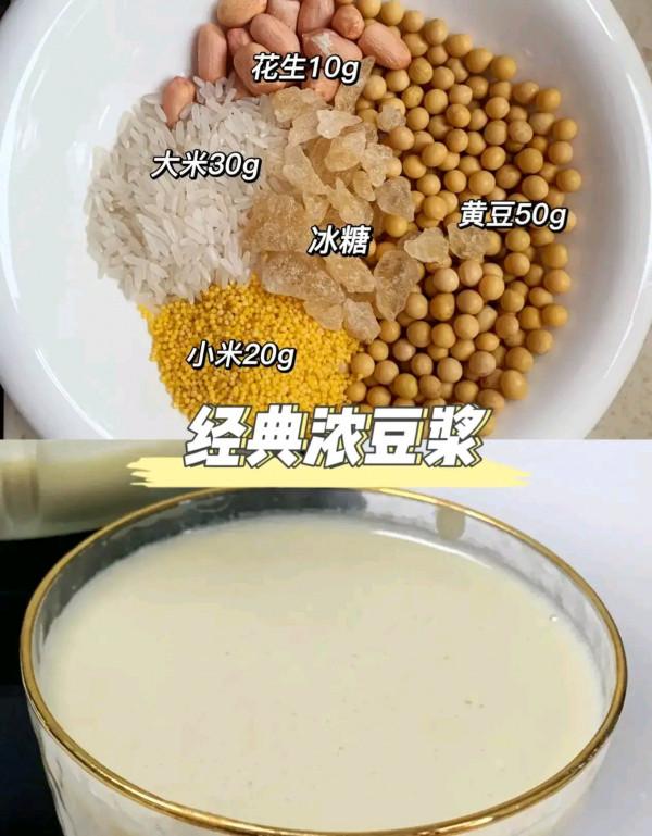 為帶孩子方便入手的5款電器，體驗後才知太實用了，果然名不虛傳