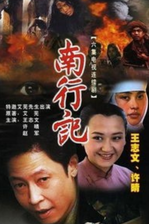不上綜藝，不接廣告，不直播，這6位演員的清醒，打了多少明星臉