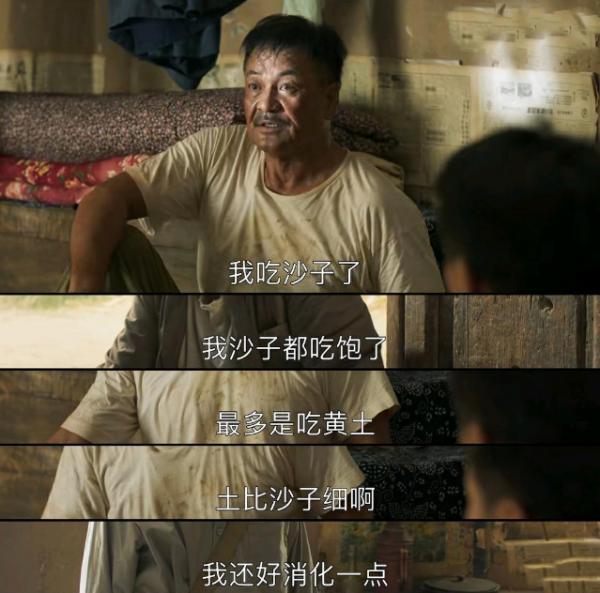 “痴情硬漢”尤勇智的坎坷人生,和他深愛過的三個女神 “痴情硬漢”尤勇智的坎坷人生,和他深愛過的三個女神