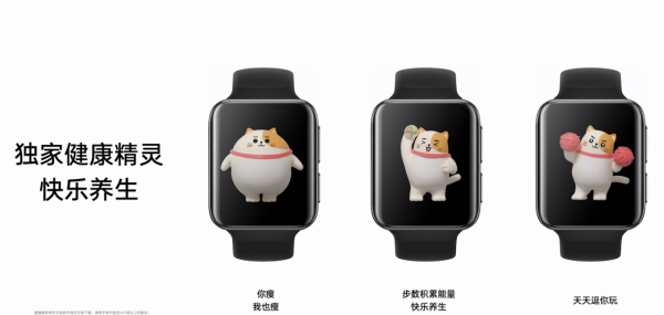 OPPO新品釋出會盤點，看完直呼太驚豔