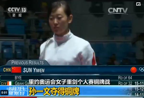 是什麼樣的女生，能讓謝霆鋒都“公開表白”