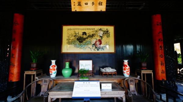 28)蘇轍·吳中：江南唯一的園林古鎮--木瀆