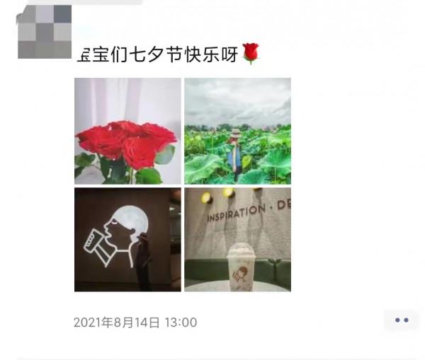 25+的女人就一定得生孩子嗎?6年後,丁克女人與二孩媽的不同生活 25+的女人就一定得生孩子嗎?6年後,丁克女人與二孩媽的不同生活