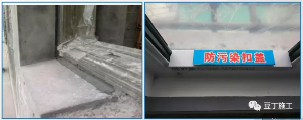 砌體及裝飾裝修工程質量精細化管控，都是精華總結