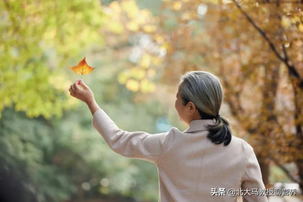 “千金難買老來瘦”?老年人體重應該維持在什麼水平呢? “千金難買老來瘦”?老年人體重應該維持在什麼水平呢?