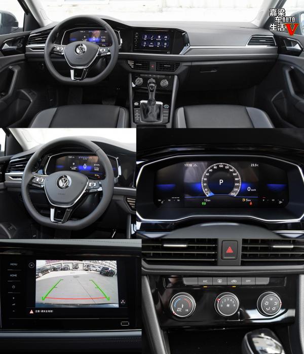 【熱門車橫評】廣汽豐田凌尚對比一汽大眾速騰 【熱門車橫評】廣汽豐田凌尚對比一汽大眾速騰