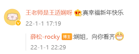 前國羽名將公佈女友！諶龍愛妻：真幸福，本人回應：向嫻姐看齊
