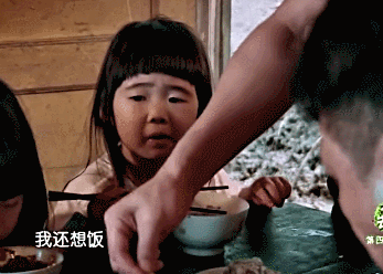 《爸哪》6個萌娃顏值差異大，王詩齡靈氣流失，霓娜青春尷尬期