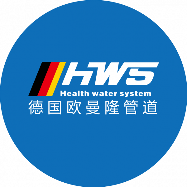 家裝水管為什麼要用PPR管? 家裝水管為什麼要用PPR管?