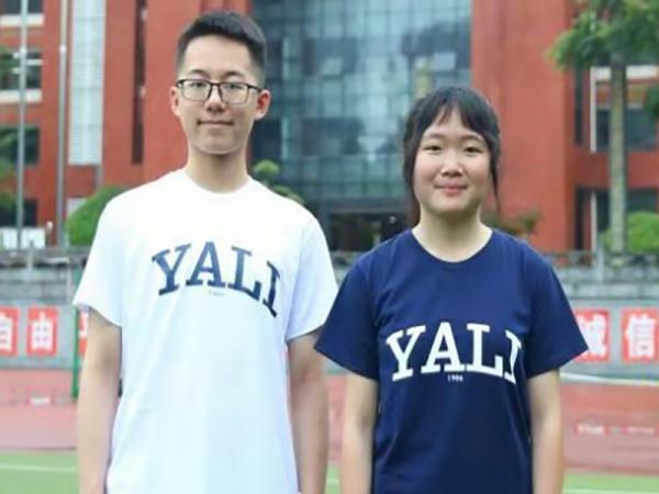 中國大陸唯一!湖南女孩獲斯坦福大學全額獎學金,她憑啥被相中? 中國大陸唯一!湖南女孩獲斯坦福大學全額獎學金,她憑啥被相中?