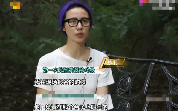 孫莉：畢業即嫁給愛情，隱退12年，如今為何再度復出？