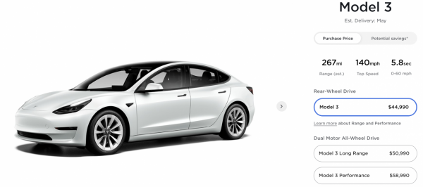 特斯拉將Model 3與Model Y全系列美國售價提高1000美元