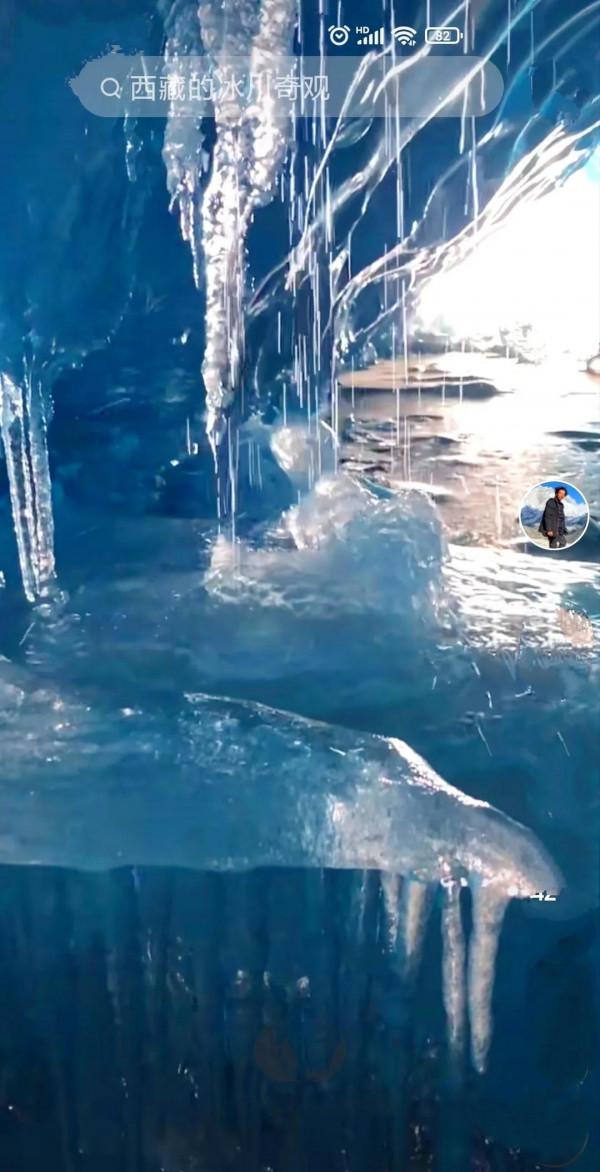 冒險王——王相軍