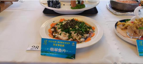 去密雲遊玩，能吃到哪些美食？這19道菜，令人饞涎欲滴！