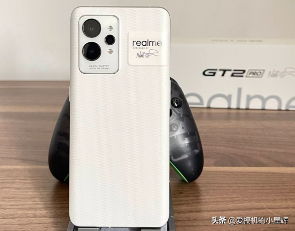 從4199跌至3699元，驍龍8Gen1&plus;256GB&plus;5000mAh，還有65W快充