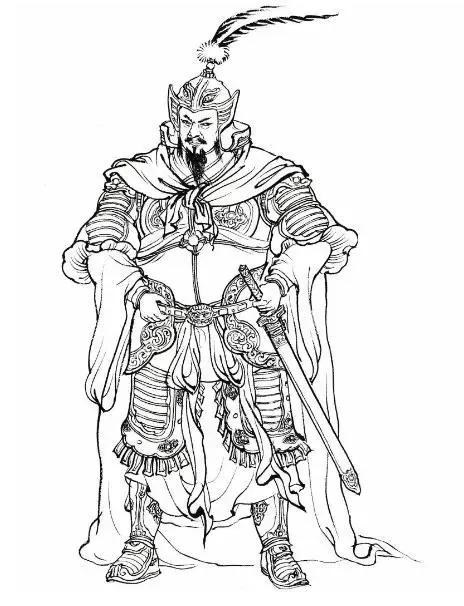 封神榜全譜（一）