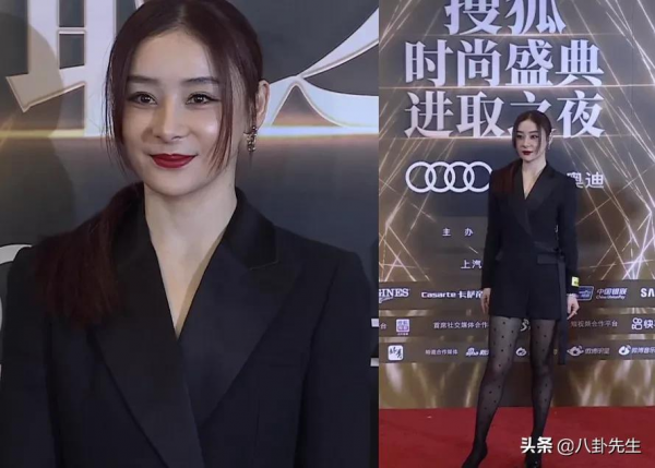 時尚盛典:55歲李若彤秀腹肌,袁姍姍大變臉,婁藝瀟穿漢服走紅毯 時尚盛典:55歲李若彤秀腹肌,袁姍姍大變臉,婁藝瀟穿漢服走紅毯