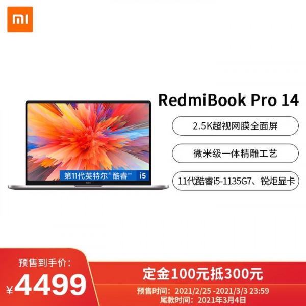 膝上型電腦推薦2021大學生專用版 膝上型電腦推薦2021大學生專用版