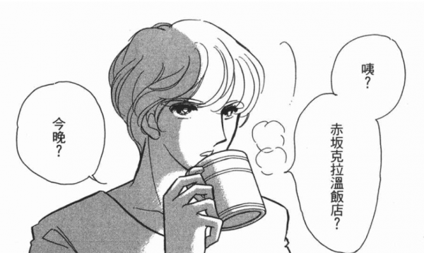 為了女兒幸福連殺三人，其中還有養父，母愛可以沉重但不能血腥