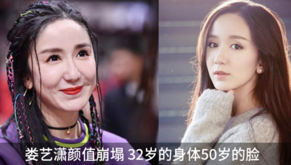 8位“自然老去”的女星，個個氣質優雅，狂甩“整容臉”幾條街