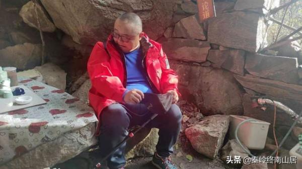 四人相約去終南山拜師學藝,大雪天道長如何考驗他們,誰會留下? 四人相約去終南山拜師學藝,大雪天道長如何考驗他們,誰會留下?