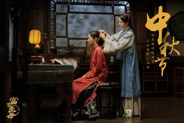 《當家主母》定檔，蔣勤勤張慧雯主演，於正製片，編劇暫時未知