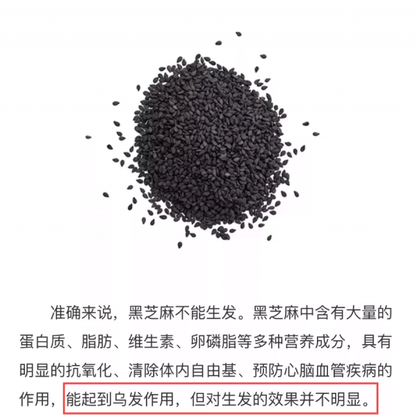 趙麗穎對自己下手有多狠?看完我不敢吃飯了 趙麗穎對自己下手有多狠?看完我不敢吃飯了