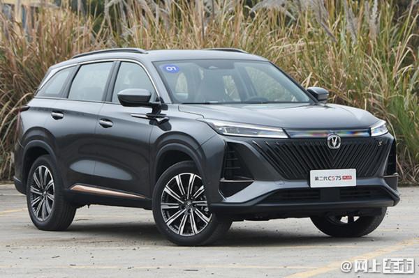 實錘！長安CS75 PLUS將停產，繼任車型最快明年上市，競爭哈弗H6