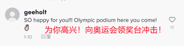 海外運動員發影片歡呼去北京，冬奧期待值已拉滿