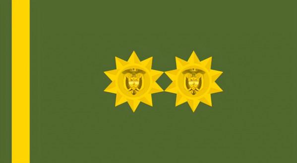 哥倫比亞警銜標識