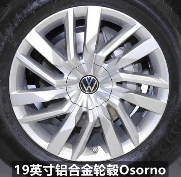 大眾頂級SUV途銳配置全面解析,帶你瞭解什麼是低調的奢華 大眾頂級SUV途銳配置全面解析,帶你瞭解什麼是低調的奢華