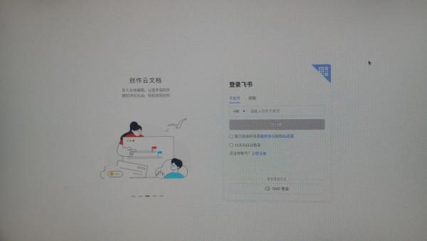 推薦一波Linux應用