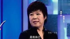 7位地方臺“最美主持”，各有各的氣質，最大51歲，最小32歲