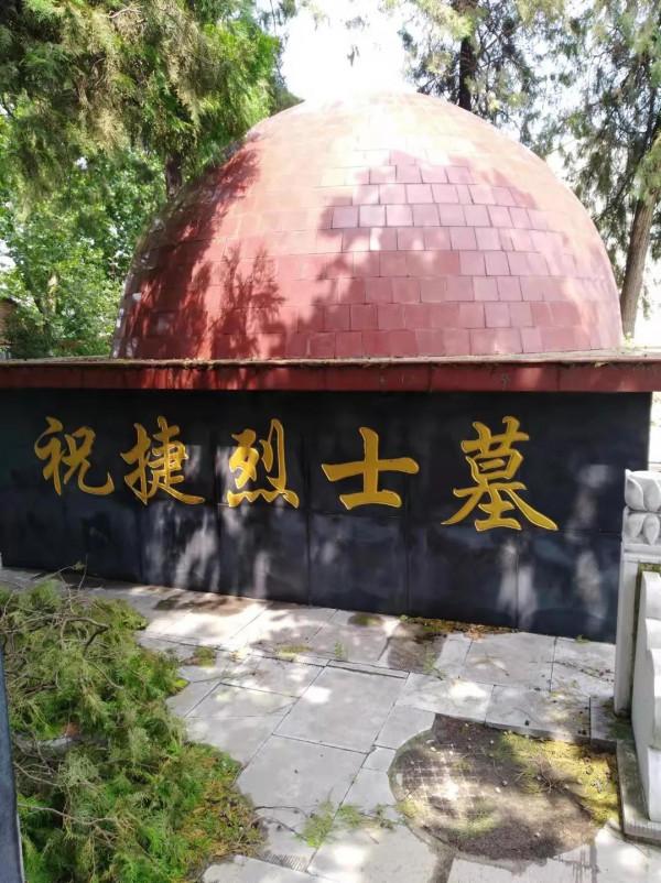 75年前的深夜,她高呼“共產黨萬歲”,英勇跳進土坑被反動派活埋 75年前的深夜,她高呼“共產黨萬歲”,英勇跳進土坑被反動派活埋