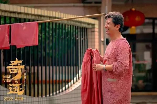 2022年春節檔上映電影終極盤點