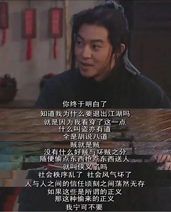 假期最值得重刷的十部國產劇，看劇也看人