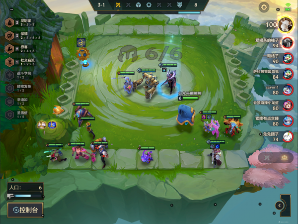 版本真實答案:聖盃鬼書薩勒芬妮 王者宗師局瘋狂吃分 版本真實答案:聖盃鬼書薩勒芬妮 王者宗師局瘋狂吃分