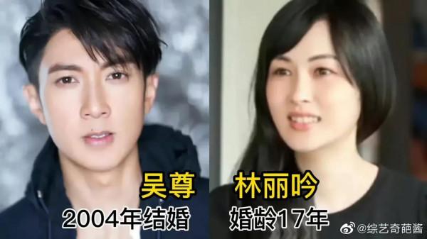 娛樂圈的模範夫妻,結婚長達20年左右,依然恩愛如初。 ​​ 娛樂圈的模範夫妻,結婚長達20年左右,依然恩愛如初。 ​​