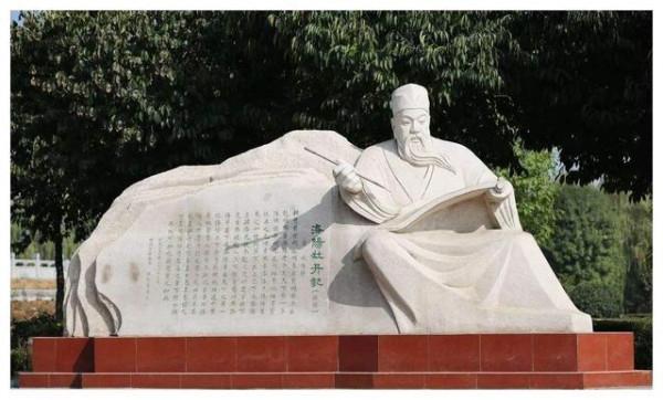 以詩說史（32）：我國古代二十聖：文聖歐陽修