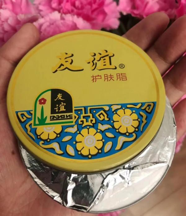 5個不起眼的國貨護膚品,完美詮釋它們很醜但效果真太好用 5個不起眼的國貨護膚品,完美詮釋它們很醜但效果真太好用