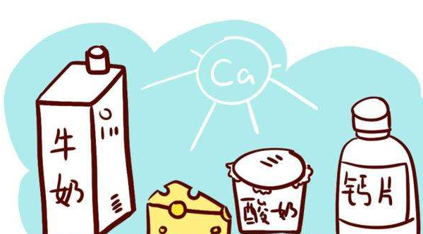 漫語健康 | 吃什麼有助於孩子長高？