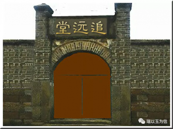 源遠流長的蓋姓族群