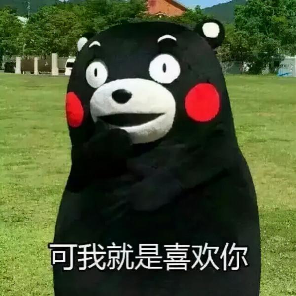 車齡16年的普拉多僅有噴漆，車還賣15萬，這保值率絕了