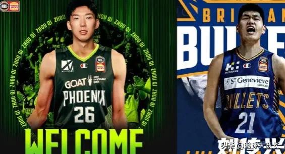 3訊息!周琦特殊待遇,易建聯有提升空間,梅奧俄聯賽替補席觀戰 3訊息!周琦特殊待遇,易建聯有提升空間,梅奧俄聯賽替補席觀戰