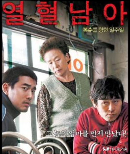 羅文姬:北京出生韓國成長,落魄的名門望族後裔靠自己撐起一片天 羅文姬:北京出生韓國成長,落魄的名門望族後裔靠自己撐起一片天