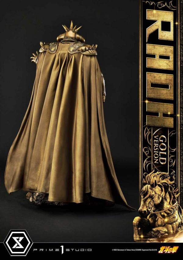 《北斗神拳》拉奧黃金雕像公開 高達78cm霸氣外露