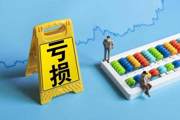 二手房迎來貶值潮，為什麼炒房客不降價拋售？內行人指出3個原因