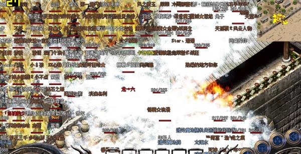 熱血傳奇：傳奇中的經典玩法，攻佔沙巴克